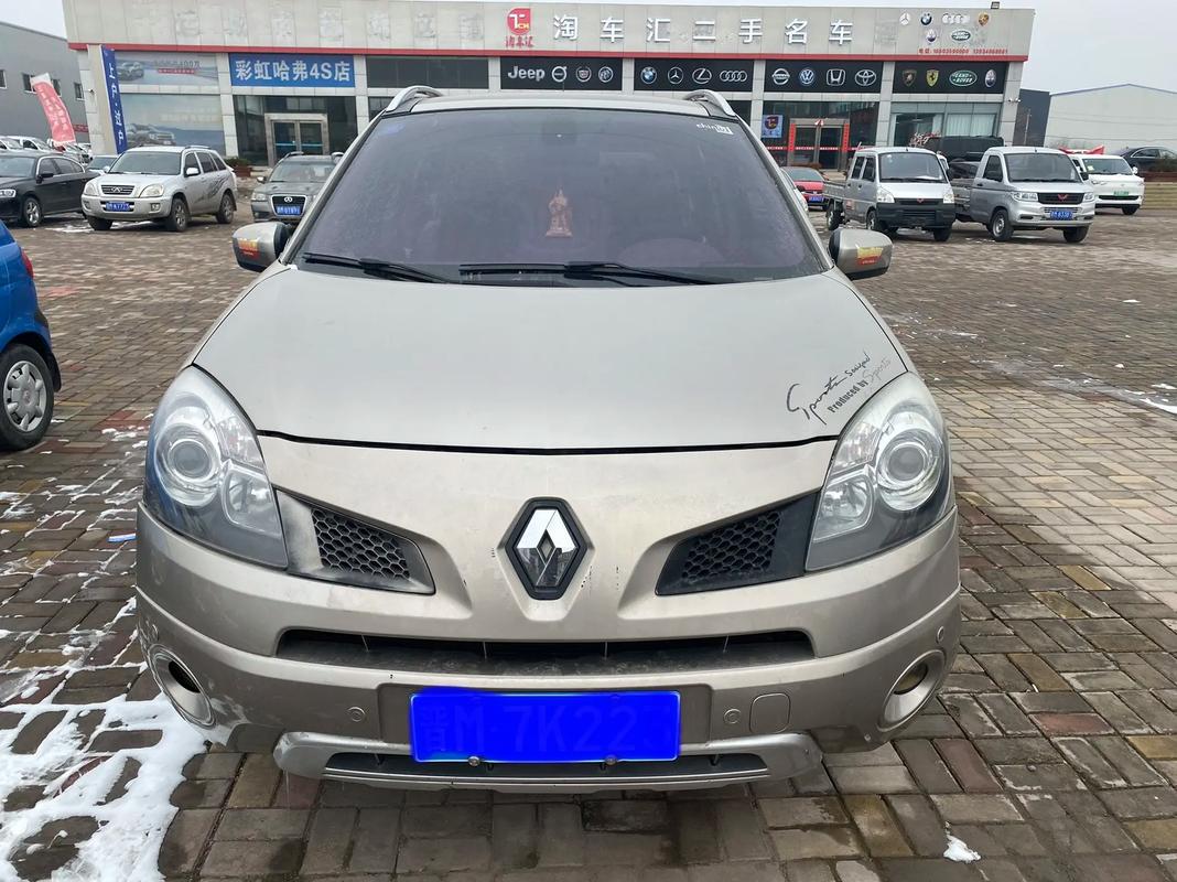 重庆荣昌区盛富诺企业管理咨询日产汽车与雷诺的合作，哈弗的低能耗柴油动力技术