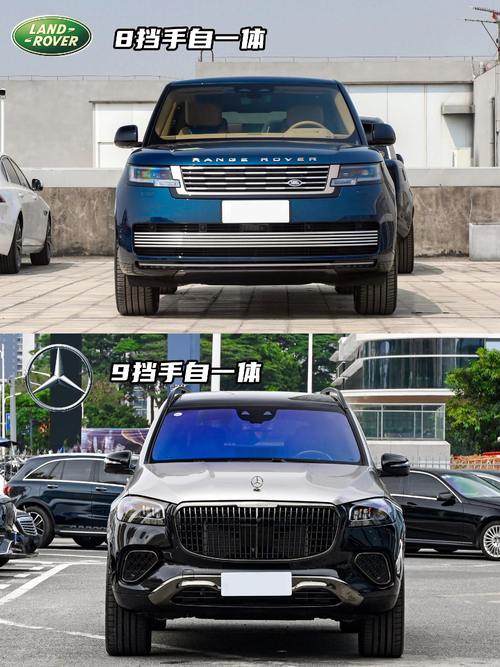 重庆荣昌区盛富诺企业管理咨询迈巴赫经典与现代的完美融合，路虎如何塑造独特的品牌形象